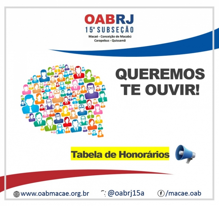  A 15ª Subseção da OABRJ quer te ouvir!