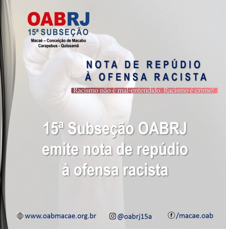 NOTA DE REPÚDIO À OFENSA RACISTA