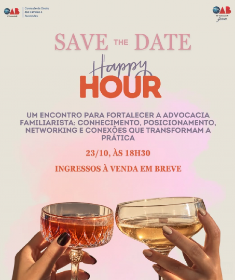 SAVE THE DATE! 
