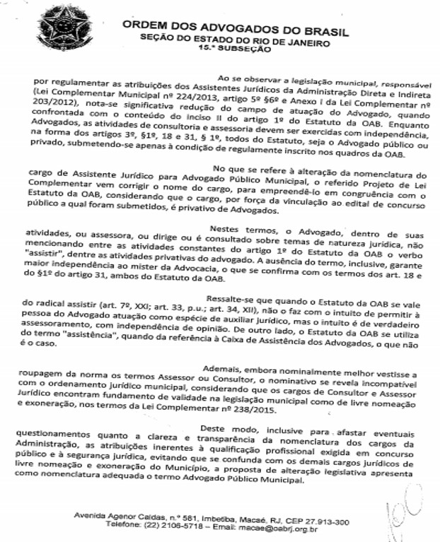 15ª contribui para a aprovação da mudança de nomenclatura e atribuições dos assistentes jurídicos da administração pública municipal de Macaé