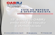 NOTA DE REPÚDIO À OFENSA RACISTA