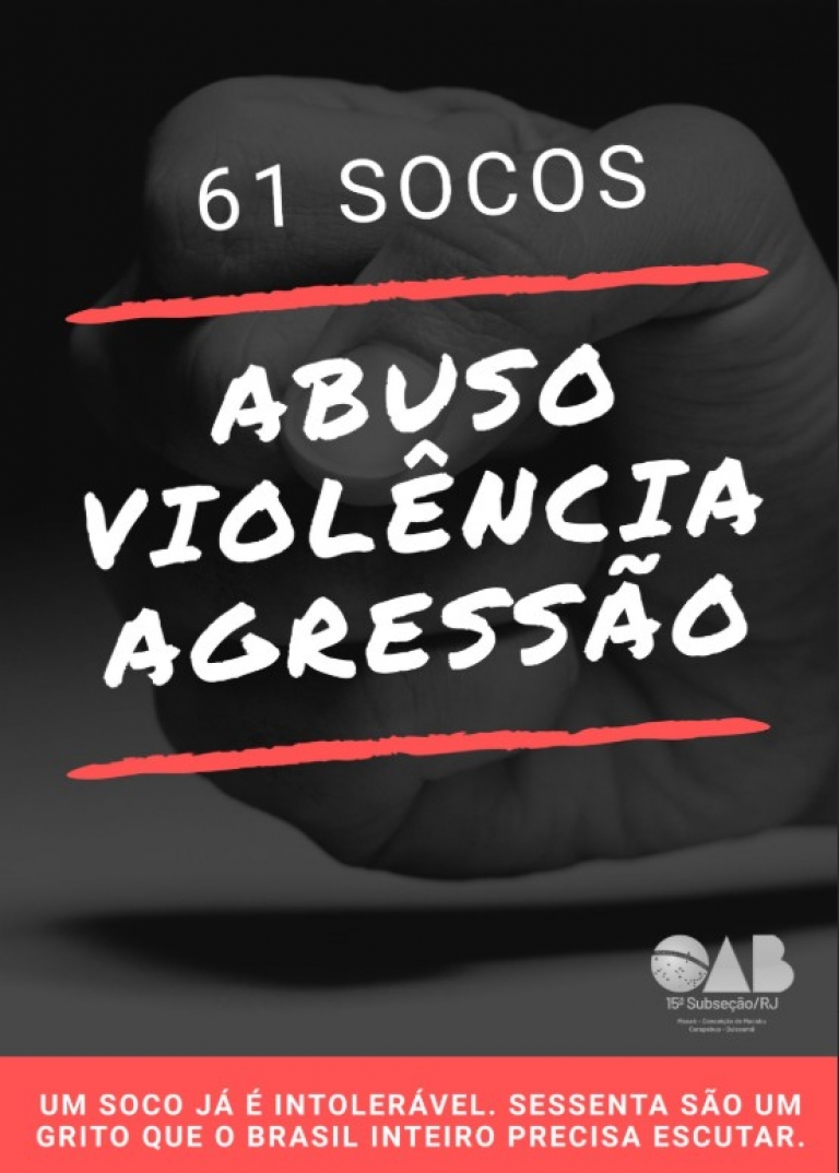15ª Subseção OABRJ | Voz ativa contra a violência de gênero
