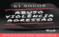 15ª Subseção OABRJ | Voz ativa contra a violência de gênero
